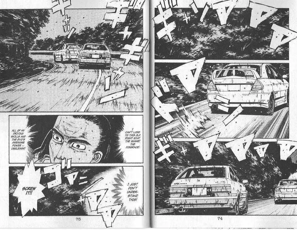 Initial D Chapter 91 4